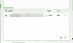 在线观看网盘,在线观看，畅享海量影视资源