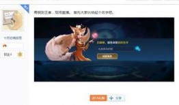 橘神其他爆料视频,跟随爆料视频探寻神秘世界