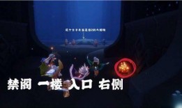 光遇最新大爆料,揭秘神秘新篇章，探索未知领域