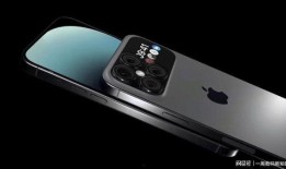 苹果16ProMax爆料最新,颠覆性设计，性能与创新的极致融合